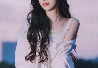 冲着htpps://51cg.fun的地址，我发誓只看不吃，先忍住一下！