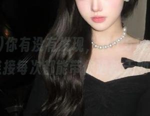 你有没有发现，那个51cgfun的链接每次都能带你进新天地？