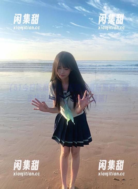 51今日吃瓜最新黑料：深夜线路2650，果然有猫腻！