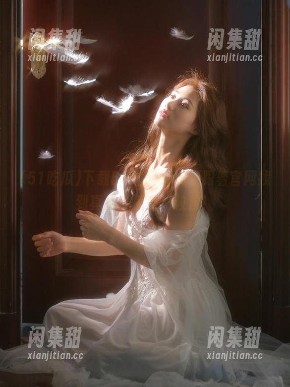 下载51吃瓜app，跟着官网找到真相，瓜皮一粒粒！