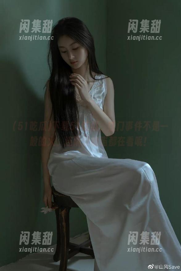 下载51吃瓜，热门事件不是一般的火，连隔壁的猫都在看呢！