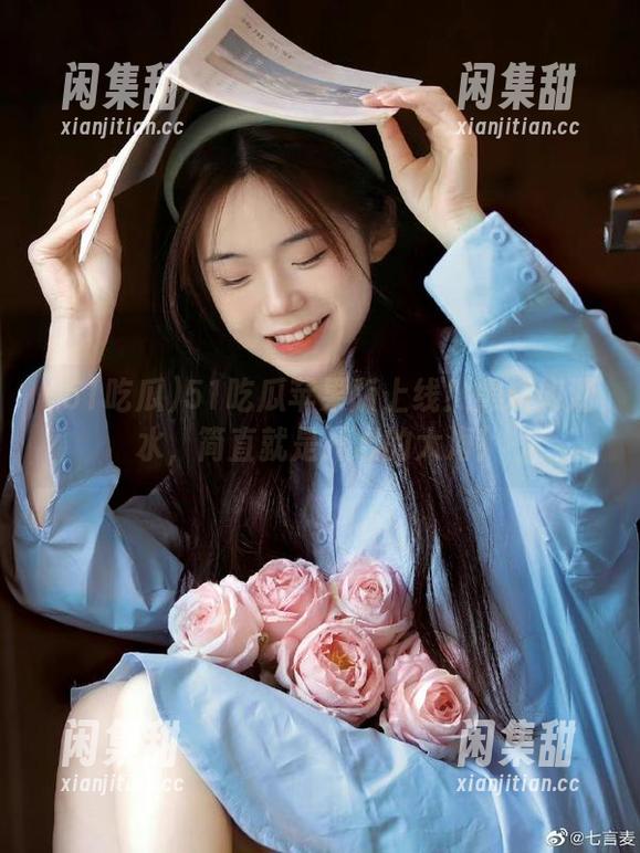 51吃瓜苹果版上线！黑料如潮水，简直就是开心的大海！