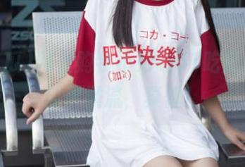 网上购物不如刷51吃瓜网页，瓜果横流，真香！
