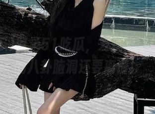登录51吃瓜，发现热门大瓜比我的八卦脑洞还要离谱！