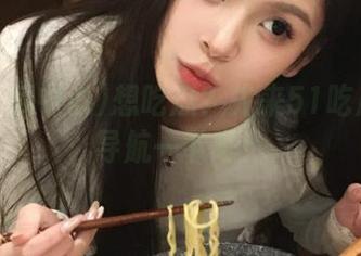 想吃瓜？先来51吃瓜中心导航一下吧！
