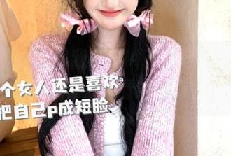 我在51朝阳群众的入口前徘徊，心里情绪复杂？