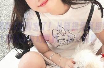 挖到宝了！从链接里直接跳入51黑料的奇幻世界，瓜分黑幕！