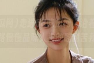 走进58吃瓜网，沿着八卦的线路慢慢品味人生的酸甜苦辣。