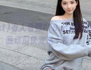 有人看到718.st的新更新吗？我这瓜快变成干货了！