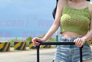 “www.718sx.com”：你我他，直达深夜欢乐，光光光！