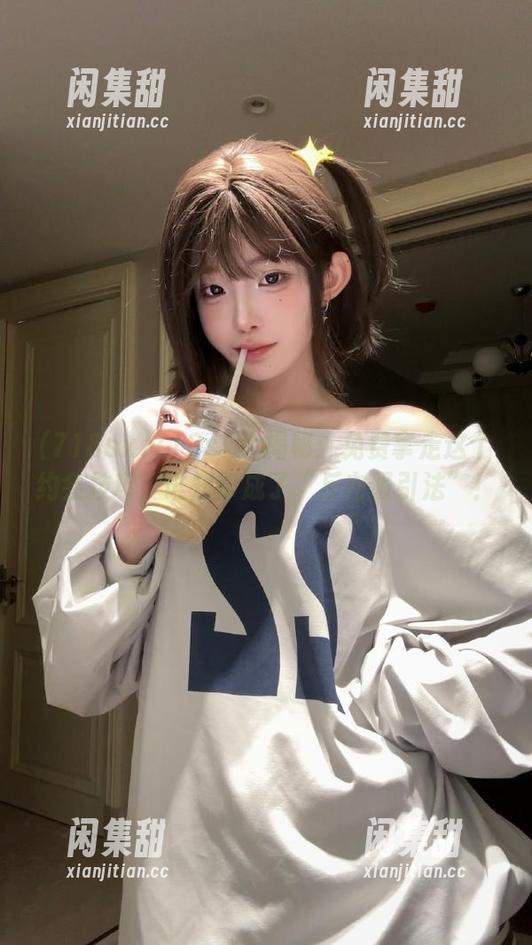 718sx 718sx大揭秘:免费拿走这个约会技巧,谁知却成了“反向吸引法”!