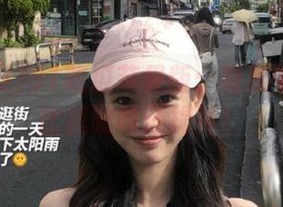 91吃瓜苹果版：视频中的八卦比我咖啡还提神！