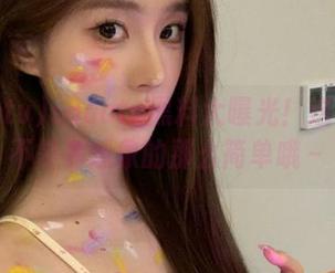 soootv黑料大曝光！这资源可不是你想象的那么简单哦～