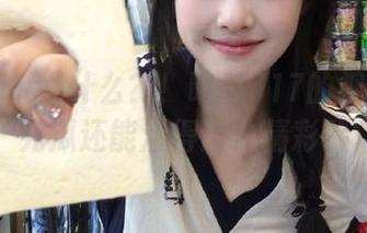 什么？！吃瓜517的视频！吃完瓜还能活得这么精彩？