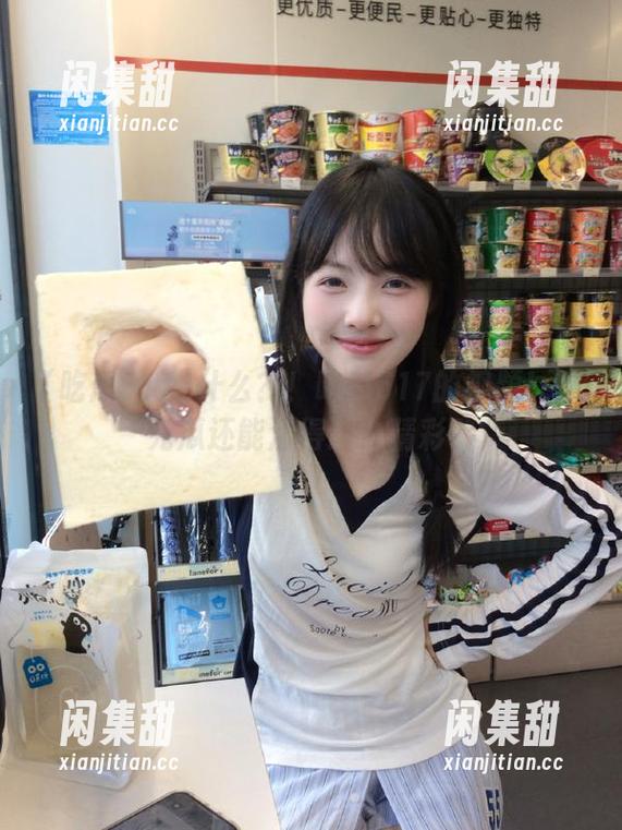 什么？！吃瓜517的视频！吃完瓜还能活得这么精彩？