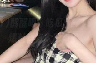 醒醒吧！吃瓜517191的app爆料简直太离谱了！