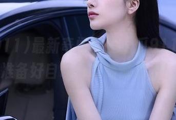 最新奇闻尽在吃瓜911官网，准备好自带零食慢慢看吧！