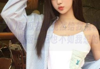 吃瓜在线竟然给我推荐了个奇葩线路，完整版一点也不如我想的精彩！