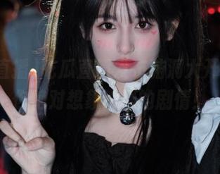 吃瓜直播发布脑洞大开的瓜，你绝对想象不到的剧情！