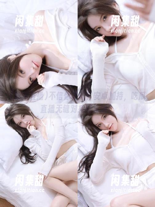 不信你试试！安卓加持，吃瓜直播无缝对接娱乐圈！