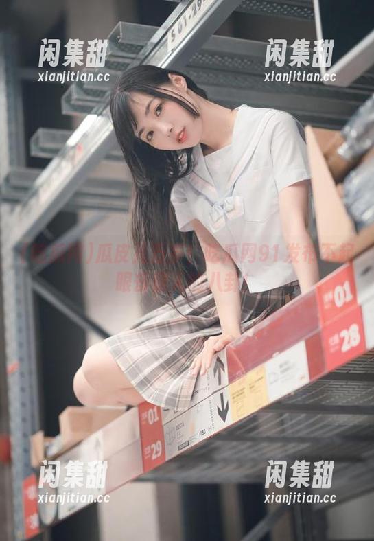 瓜皮儿万岁！吃瓜网91发布不起眼却惊人的八卦！
