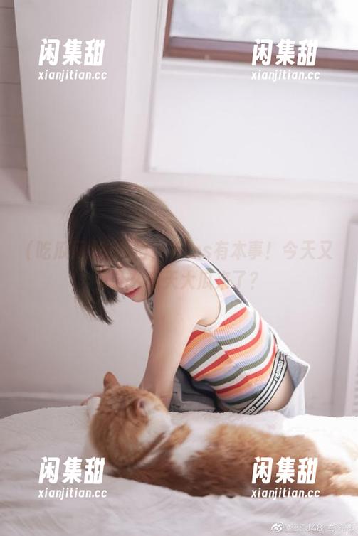 吃瓜网，有ios有本事！今天又有什么惊天大瓜来了？