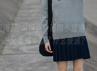 吃瓜网直达朝阳小道消息，今天又有蜗牛派了什么快递？