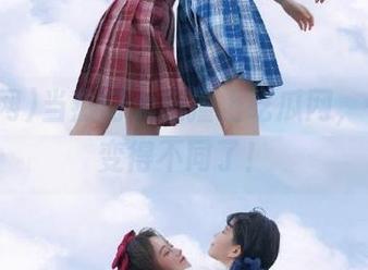 当热门大瓜撞上吃瓜网，一切都变得不同了！