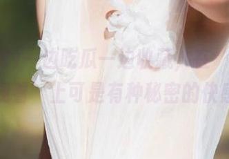 一边吃瓜一边收藏，在‘吃瓜网在线观看’上可是有种秘密的快感哦！