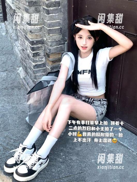 视频一出，只想问：这就是吃瓜黑料网曝光的最新事件吗？