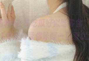 在线吃瓜好似吃零食，呱呱爆料51传送门带你咔嚓一口淑女泪！