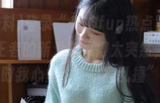 登录“166fun热点黑料”，发现网王者的新爱恋来得太突然，吃瓜的同时我心里也“小鹿乱撞”！