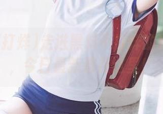 走进黑料不打烊的秘密入口，今日最新都在这里！