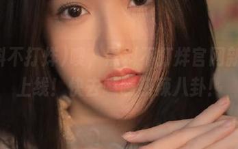 噢，黑料不打烊官网新地址上线！快去瞧瞧热辣八卦！