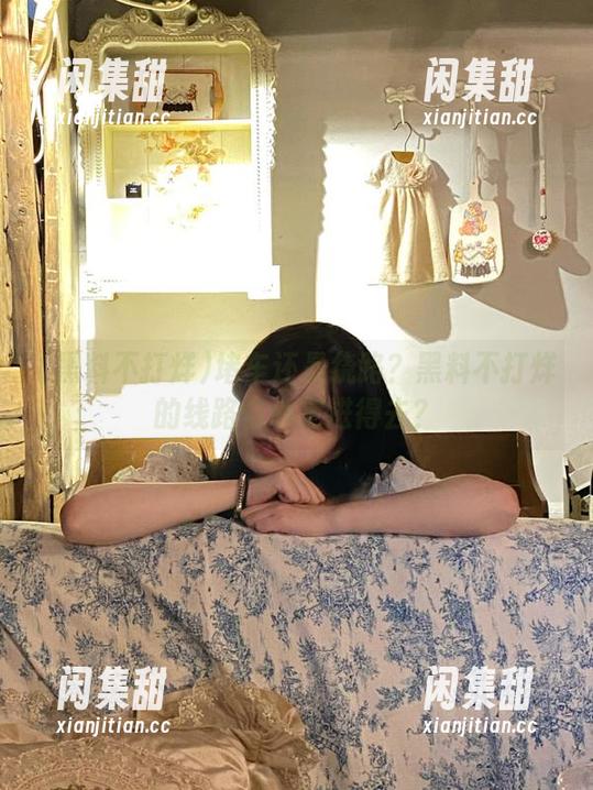 堵车还是绕路？黑料不打烊的线路你确定进得去？