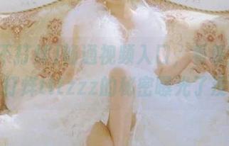 畅通视频入口，看看黑料不打烊tttzzz的秘密曝光了没