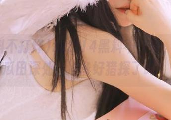 zztt14黑料不打烊，直达瓜田深处，准备好猎探了吗？