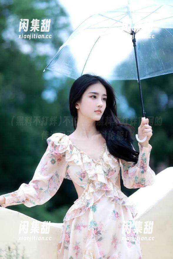 不怕黑，黑料不打烊官网的传送门正在热烈讨论呢！
