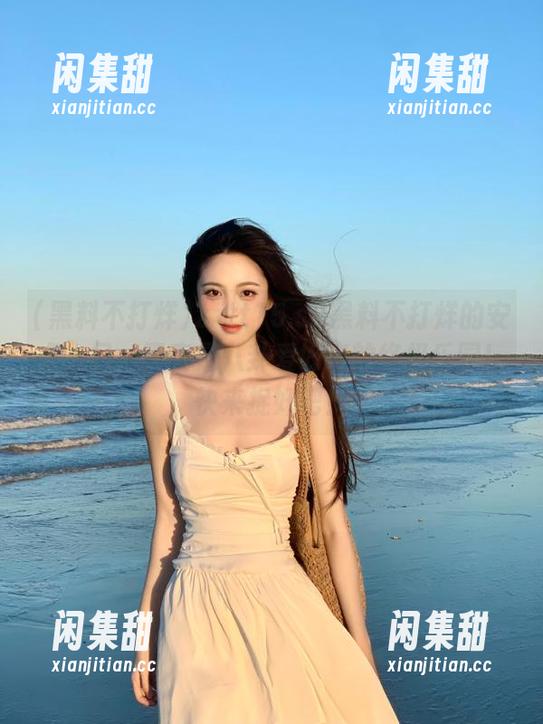 zztt15.su黑料不打烊的安卓入口，简直是八卦爱好者的终极乐园！快来捉奸吧！