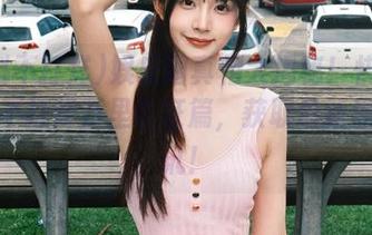 娱乐圈真相大揭秘！快下载黑料不打烊万里长征篇，获取最新黑料资讯！