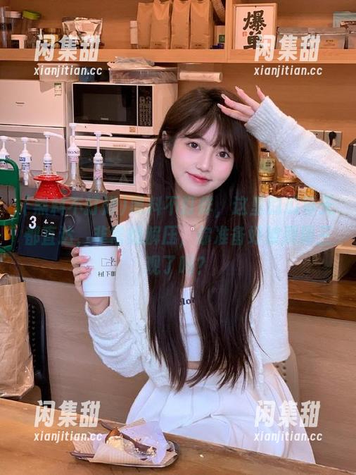 黑料不打烊，这里的瓜每天都直达，非常的解压，你准备好被刷新三观了吗？