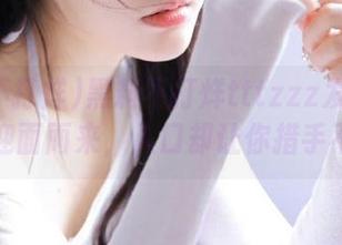 黑料不打烊tttzzz发布：当黑料迎面而来，入口却让你措手不及！