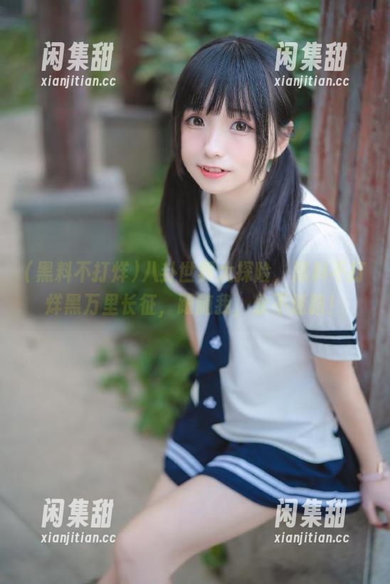 八卦世界大探险，黑料不打烊黑万里长征，跟随我，永不迷路！