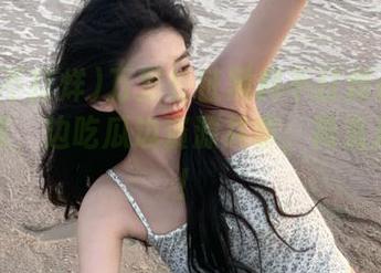 万里长征黑料不打烊让你收割资源，边吃瓜边资源共享，简直是双赢！