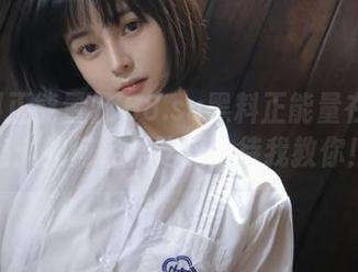 668.su黑料正能量在线攻略：如何轻松吃瓜，待我教你！