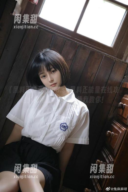 668.su黑料正能量在线攻略：如何轻松吃瓜，待我教你！