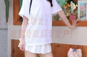 黑料社地址：下载新鲜八卦，轻松变身吃瓜专业户！