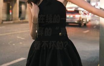 黑料社在线的一秒登录，感觉瞬间错过了好多抓耳的“真相”，谁说天天看不坏的？
