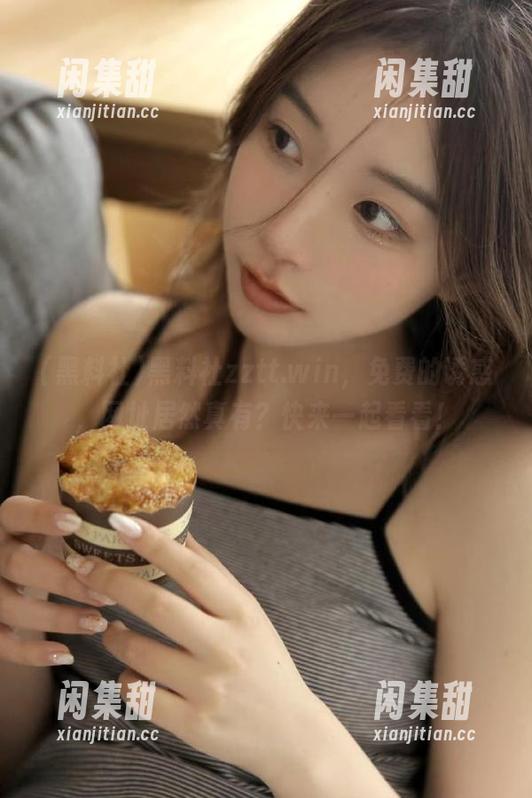 黑料社zztt.win，免费的诱惑，网址居然真有？快来一起看看！