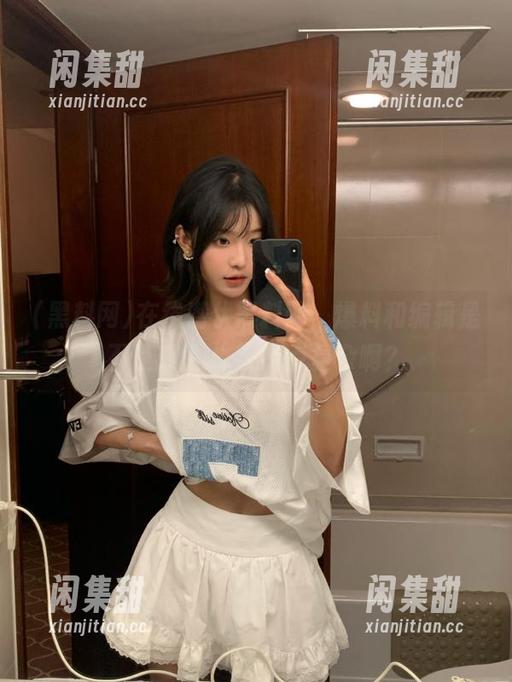 黑料网 在线潜伏黑料网,爆料和编辑是不是感情“.”有点复杂啊?